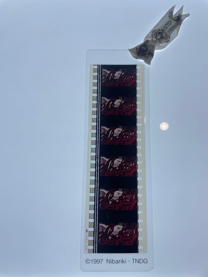 三鷹の森ジブリ美術館 フィルムブックマーカー　 もののけ姫　13