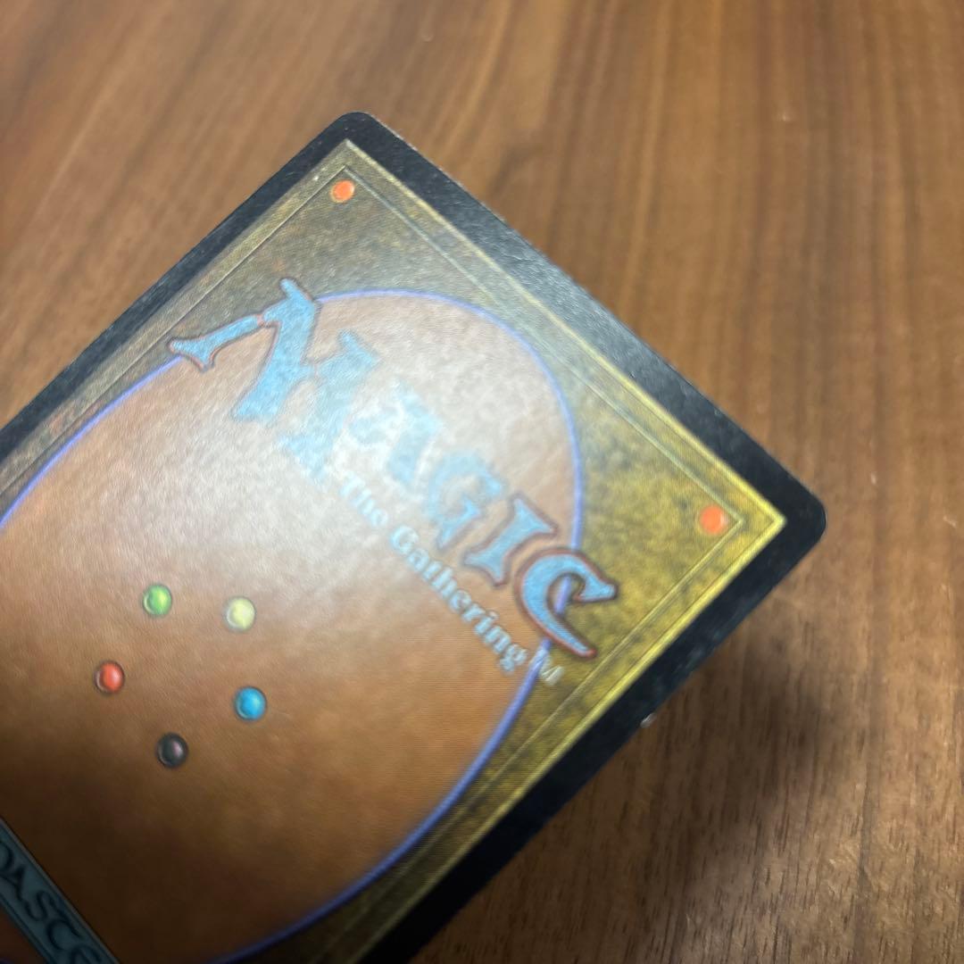 マスティコア/Masticore【foil】英語版 signed サインド