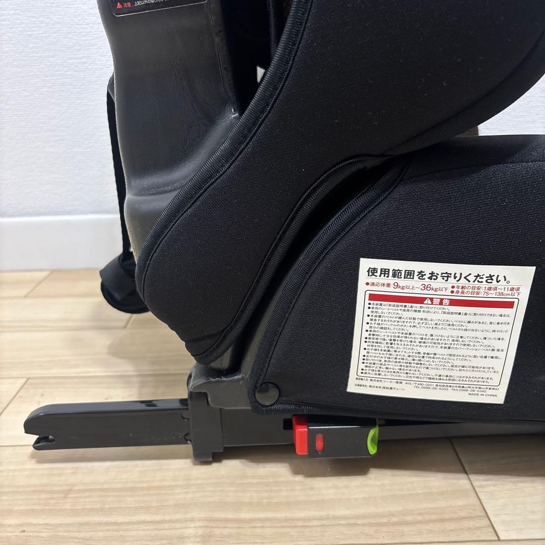 美品✨　Smart Angel ハーネスジュニア FIX-BR ジュニアシート