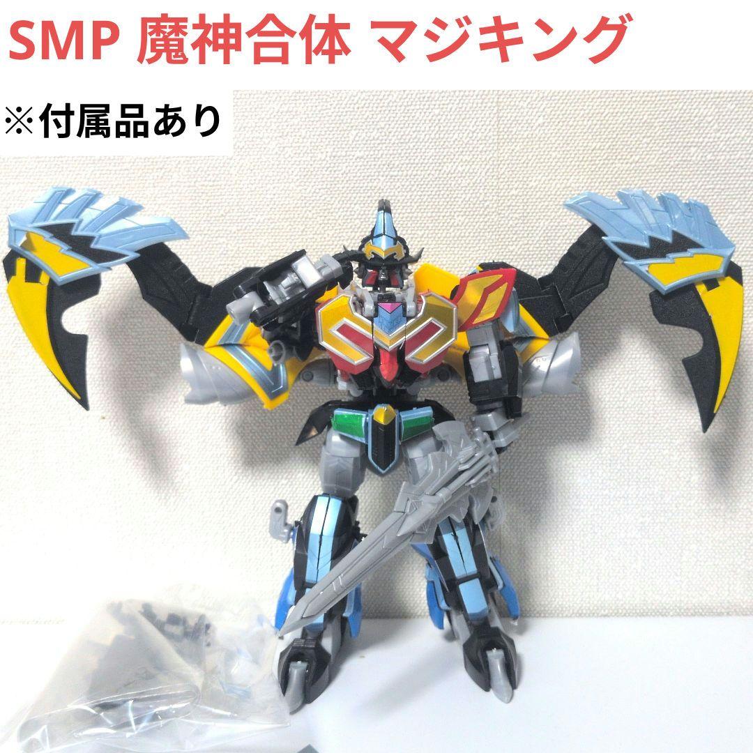SMP SHOKUGAN MODELING PROJECT 魔神合体 マジキング