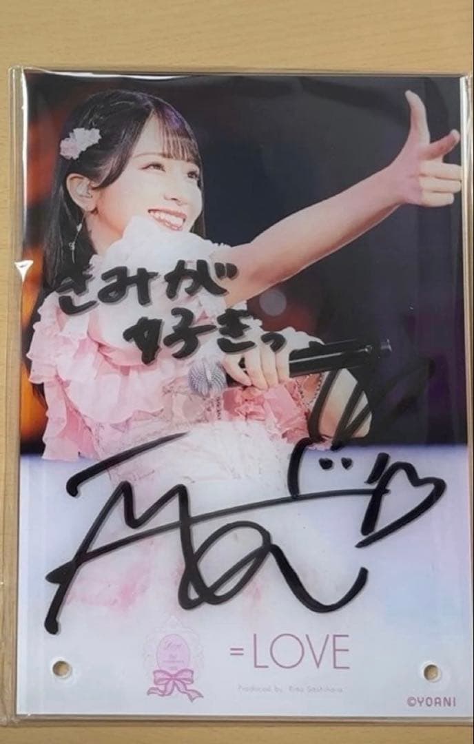 佐々木舞香　ラッフル A賞　直筆　アクリルパネル