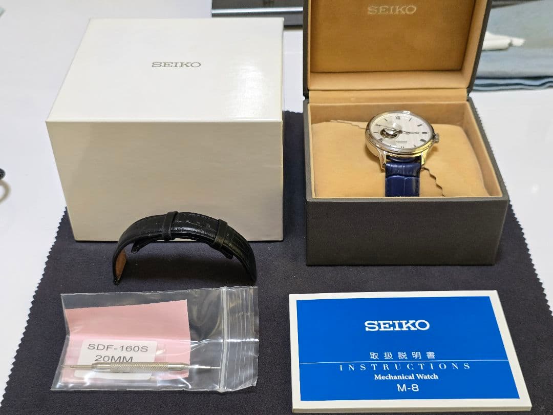SEIKO プレサージュ　SARY095