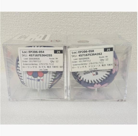 村上隆 MLB コラボ 東京シリーズ ドジャース カブス レプリカボール 2個