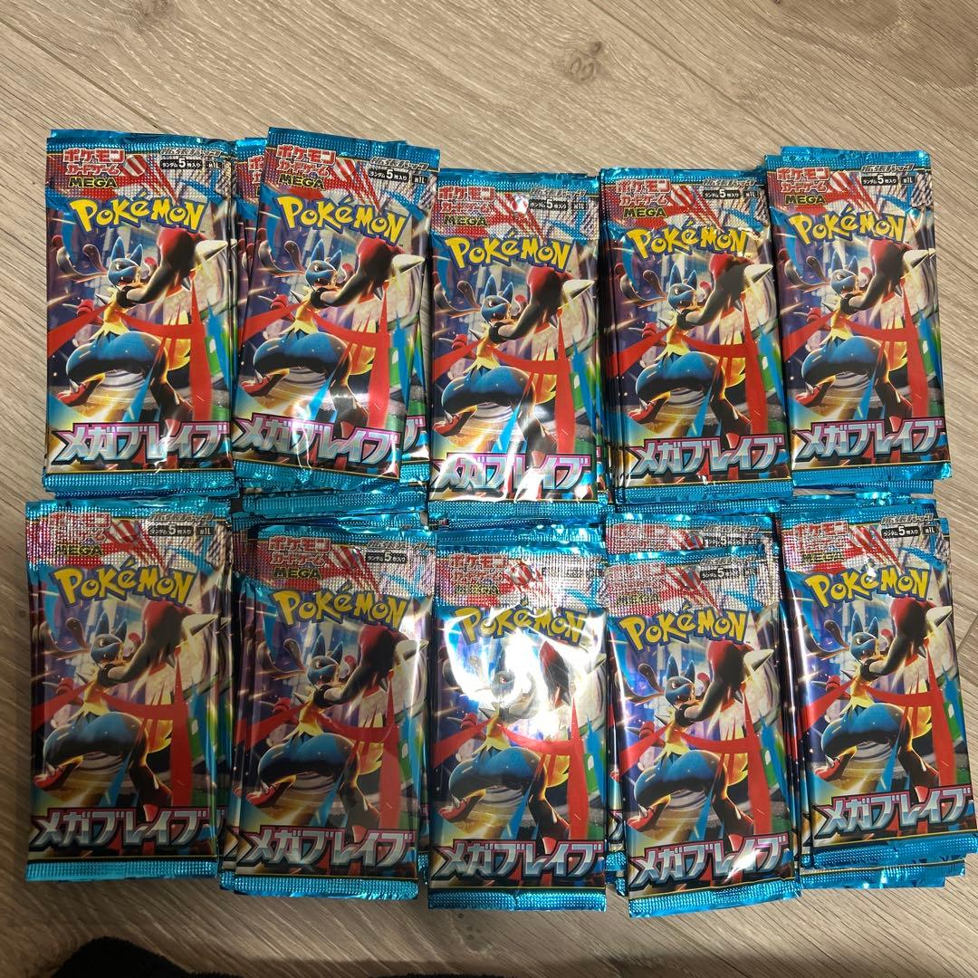 ポケモンカード　メガブレイブ　　100パック
