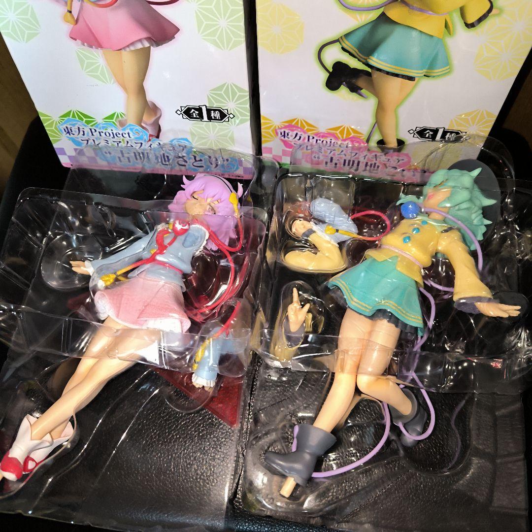 東方project 古明地こいし&古明地さとりプレミアムフィギュア　SEGA