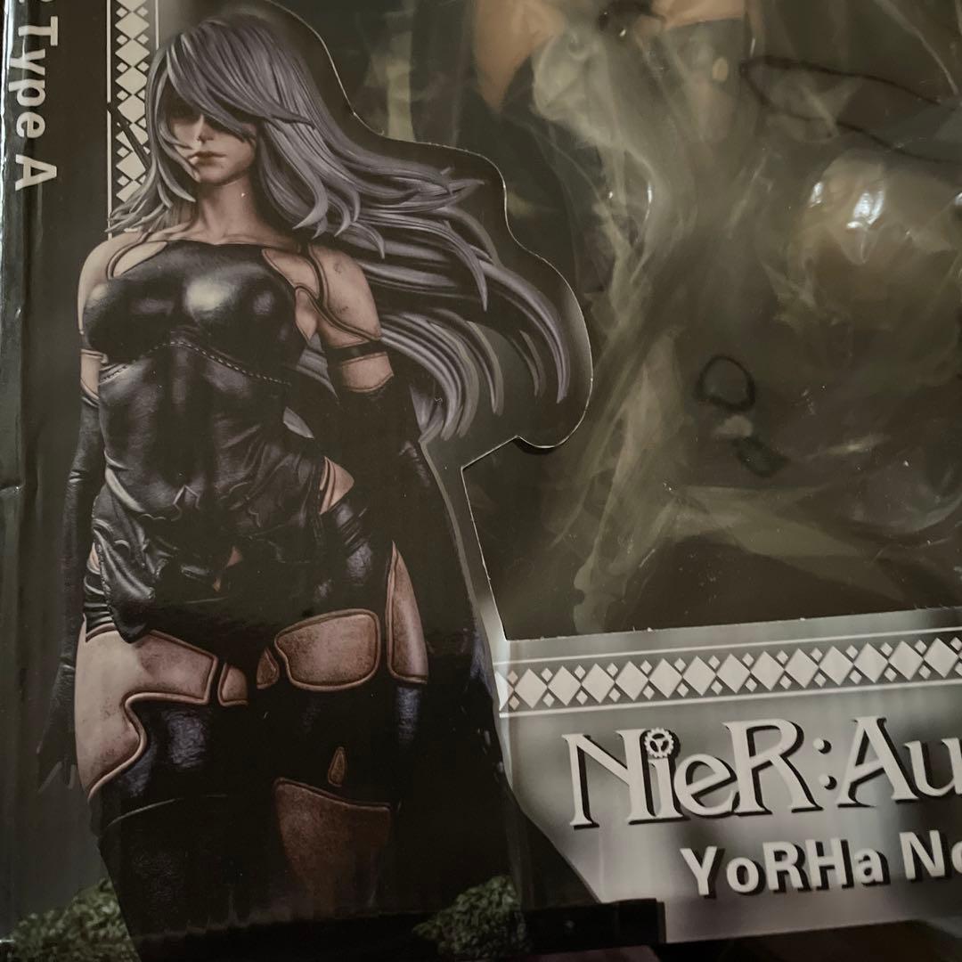 ニーアオートマタ・ヨルハＮo ２　TYPE Ａ・48㎝　３ヘッド　・処分特価‼︎