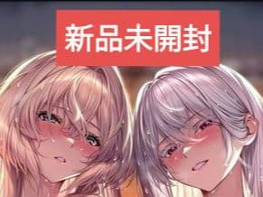 C107 まほ～びん タペストリー ピロ水 アマカノ コミケ107