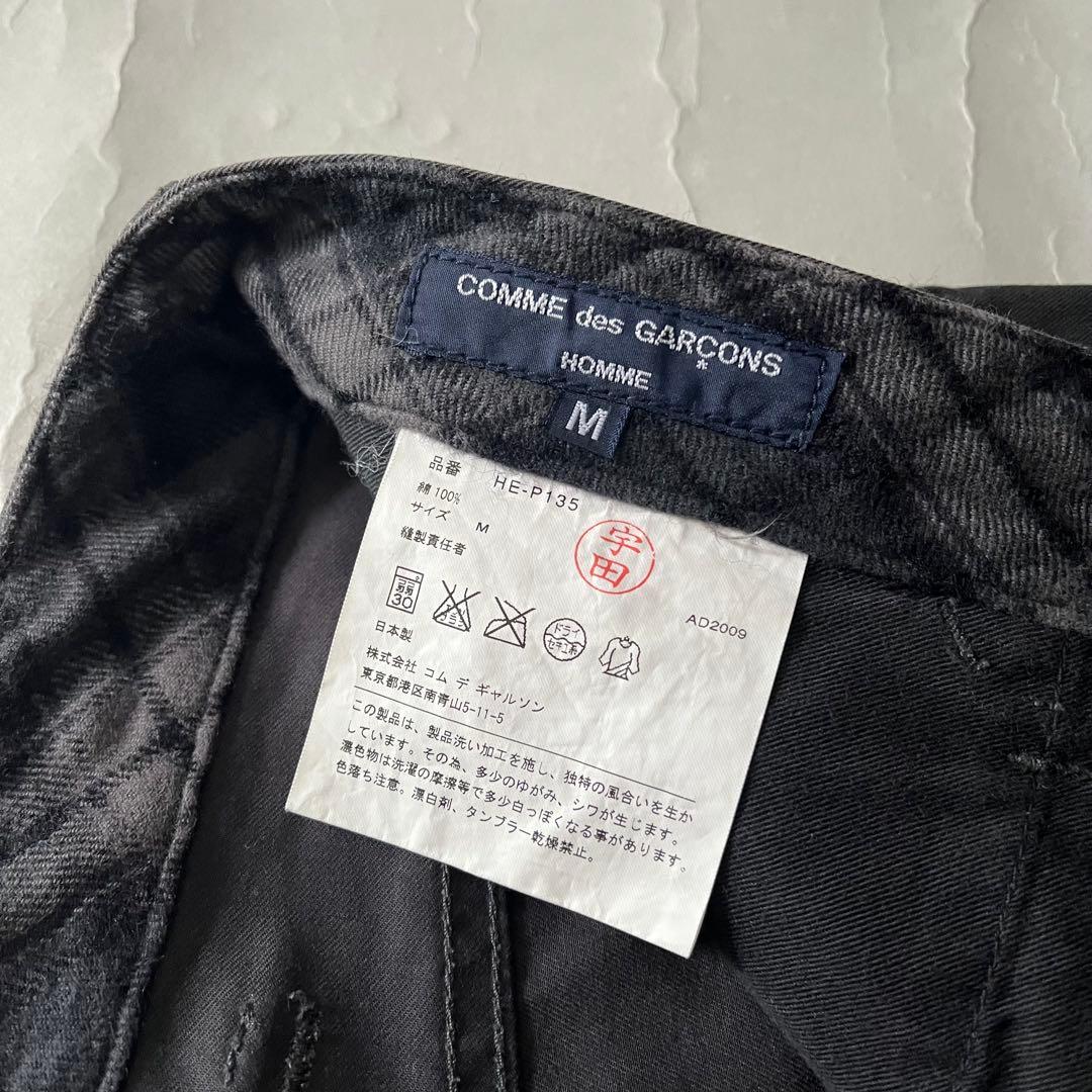 COMME des GARÇONS HOMME AD2009 ブラックチノパン