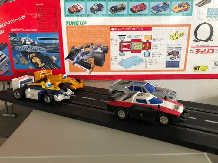 スロットレーシング