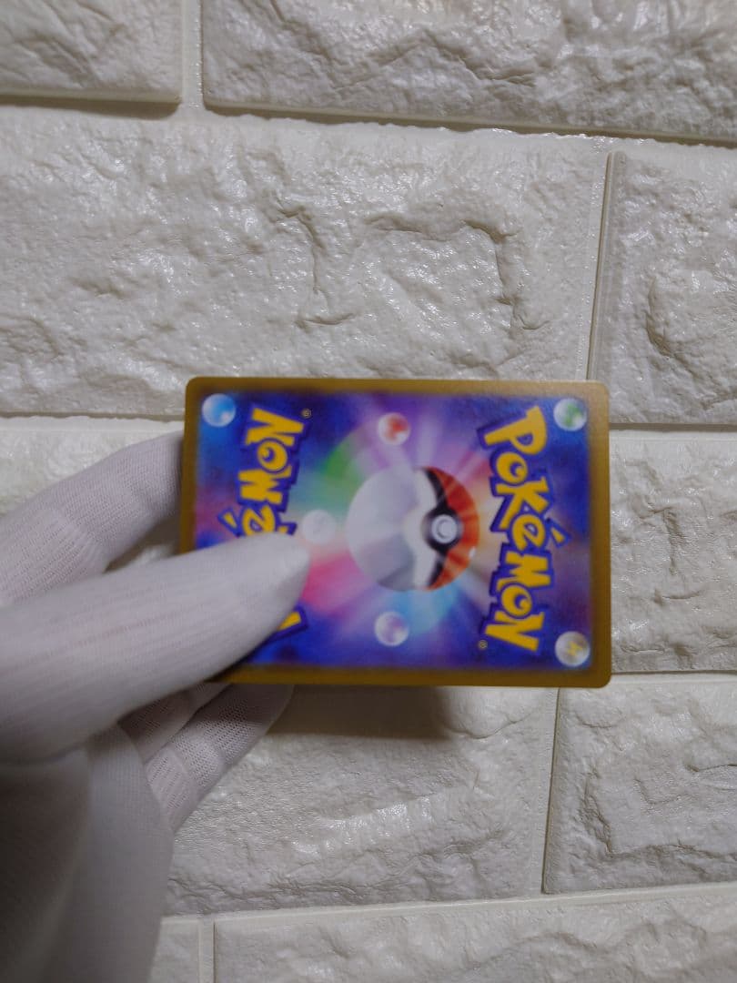 メガサーナイトEX HP360 フェアリータイプ