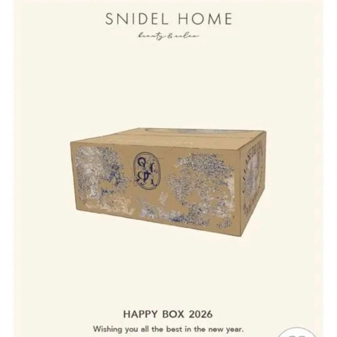 スナイデルホーム　2026福袋