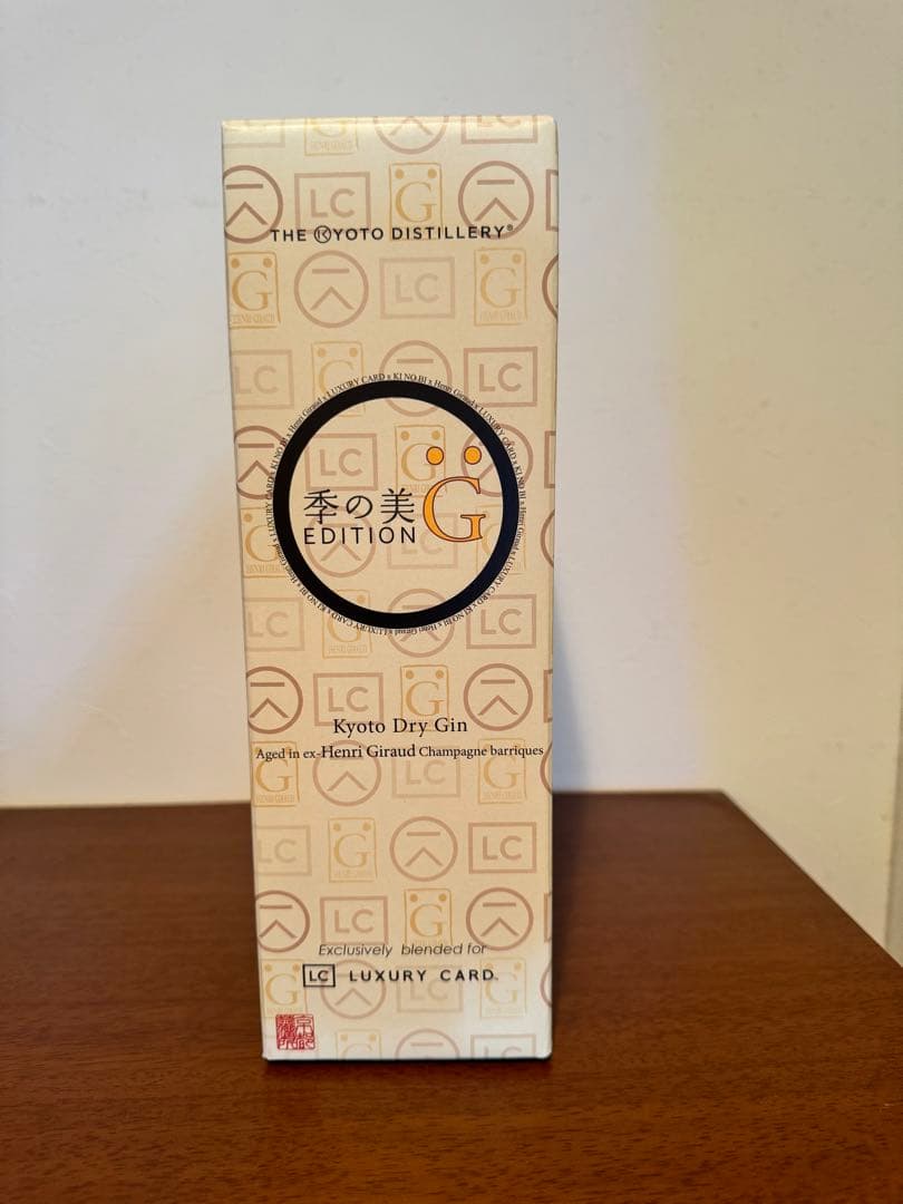 季の美 エディションG exclusively blended for LC