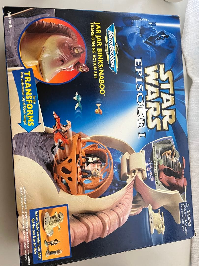 ジャー・ジャー・ビンクスナブー 変形アクションセット