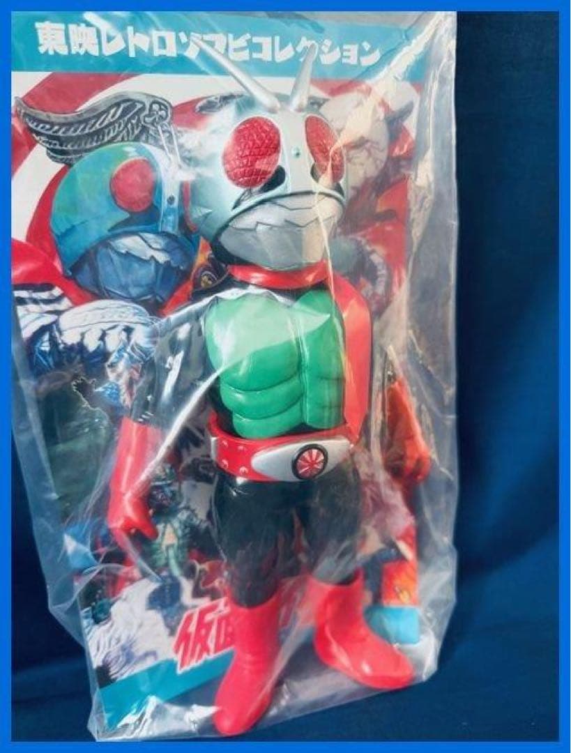 ★東映レトロソフビ　仮面ライダー新2号（ダブルライダーカラーVer）新品！残1★