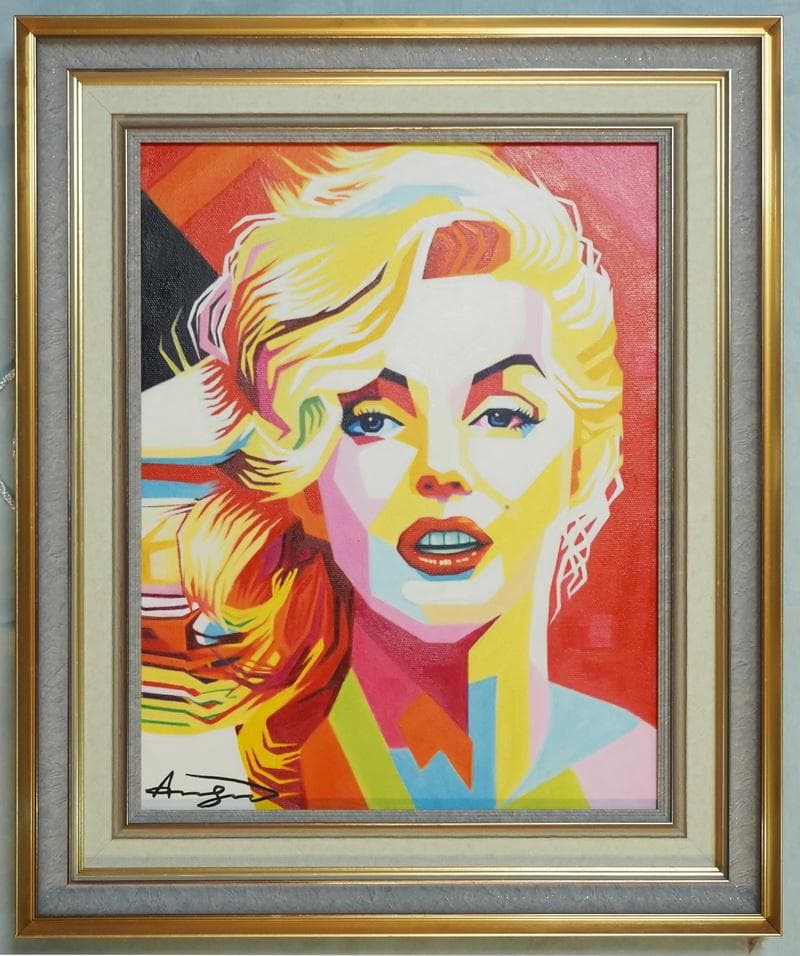 油絵　アンディ・ウォーホル　モンロー　人物画　F6　額付き　手描き　肉筆