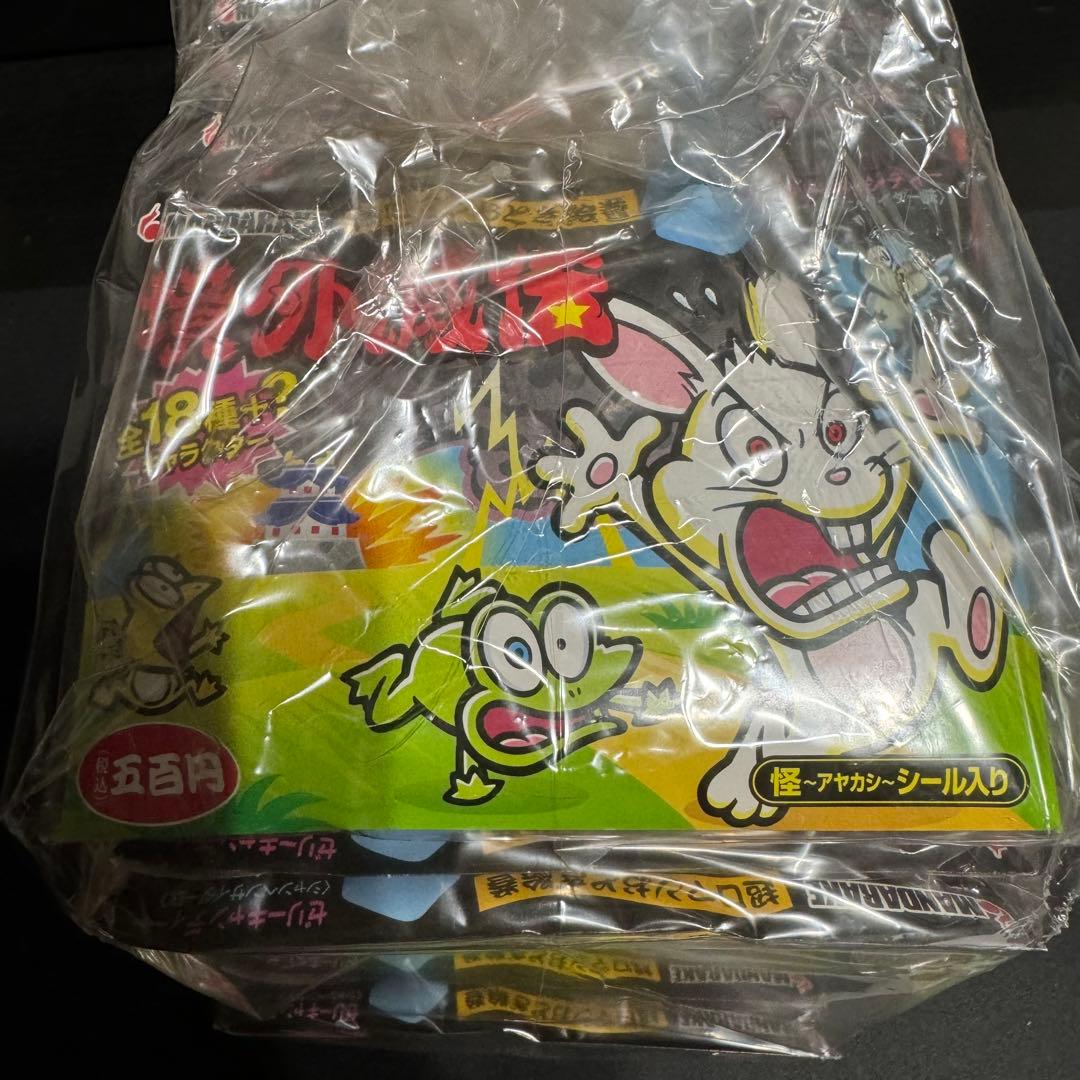 境外滅伝 2弾 新品未開封 40個セット ビックリマン まんだらけ限定品