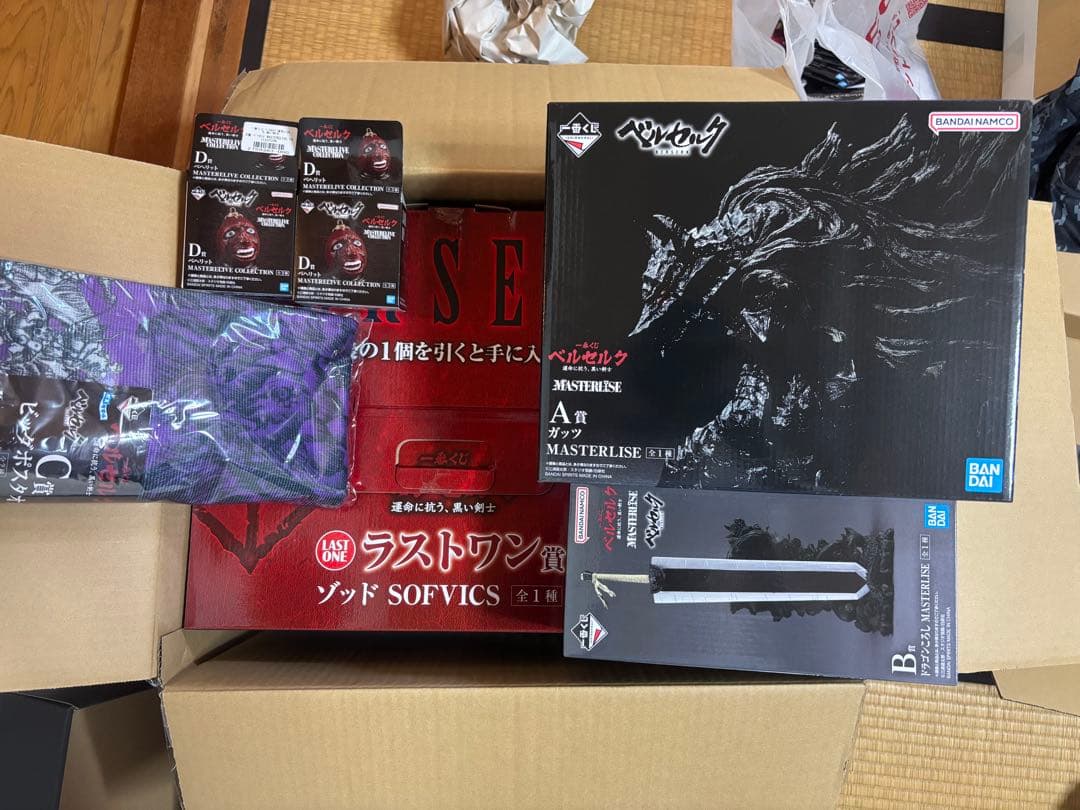 一番くじ　ベルセルク　Ａ.B.ラストワン　セット　注意、着払いです。