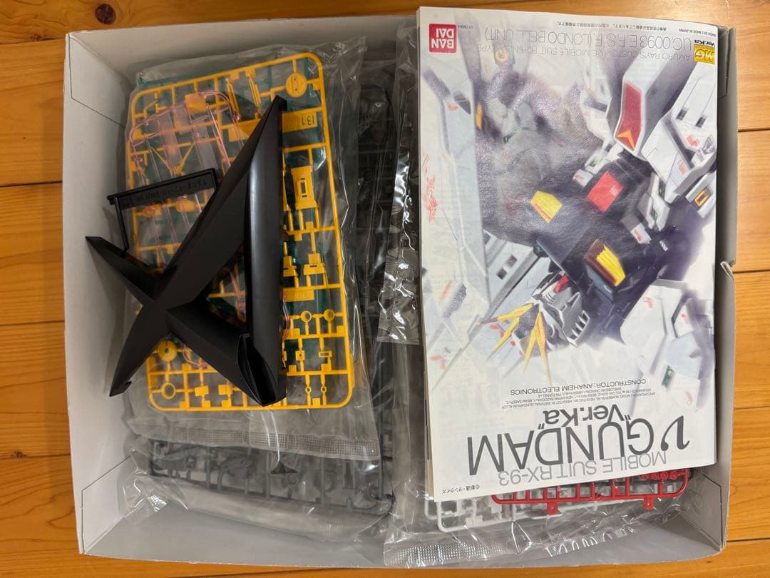 MG Vガンダム Ver.Ka