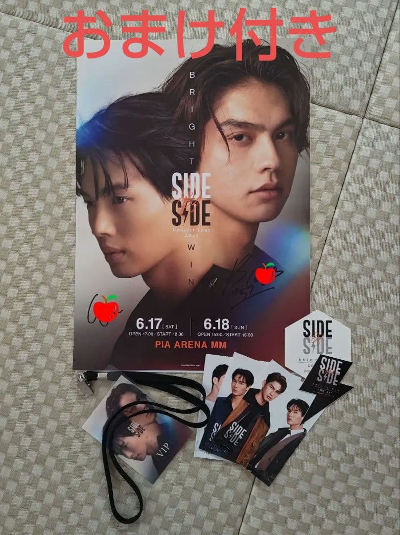 BrightWin SIDE BY SIDE ポスター VIPパス付き