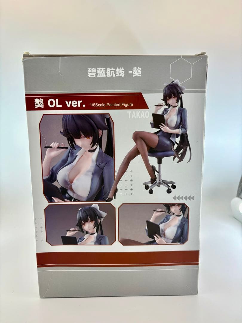 AniGame アズールレーン 高雄 獒（マオ） 1/6スケール