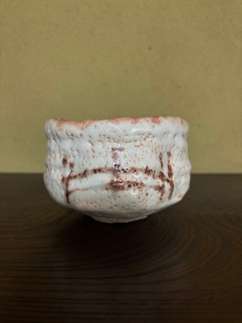 杉本貞光　紅志野茶碗