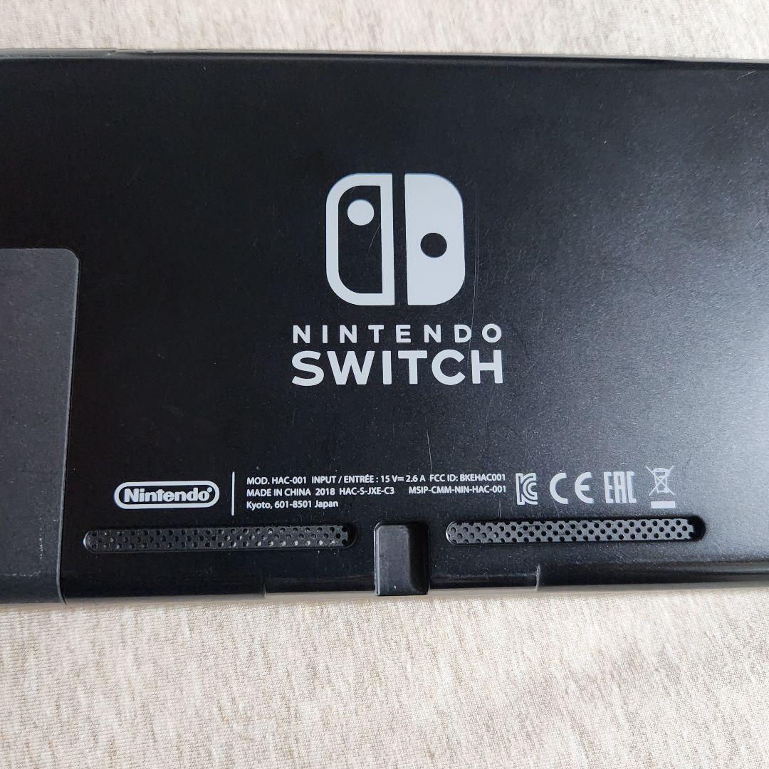 Nintendo Switch 本体&コントローラーセット