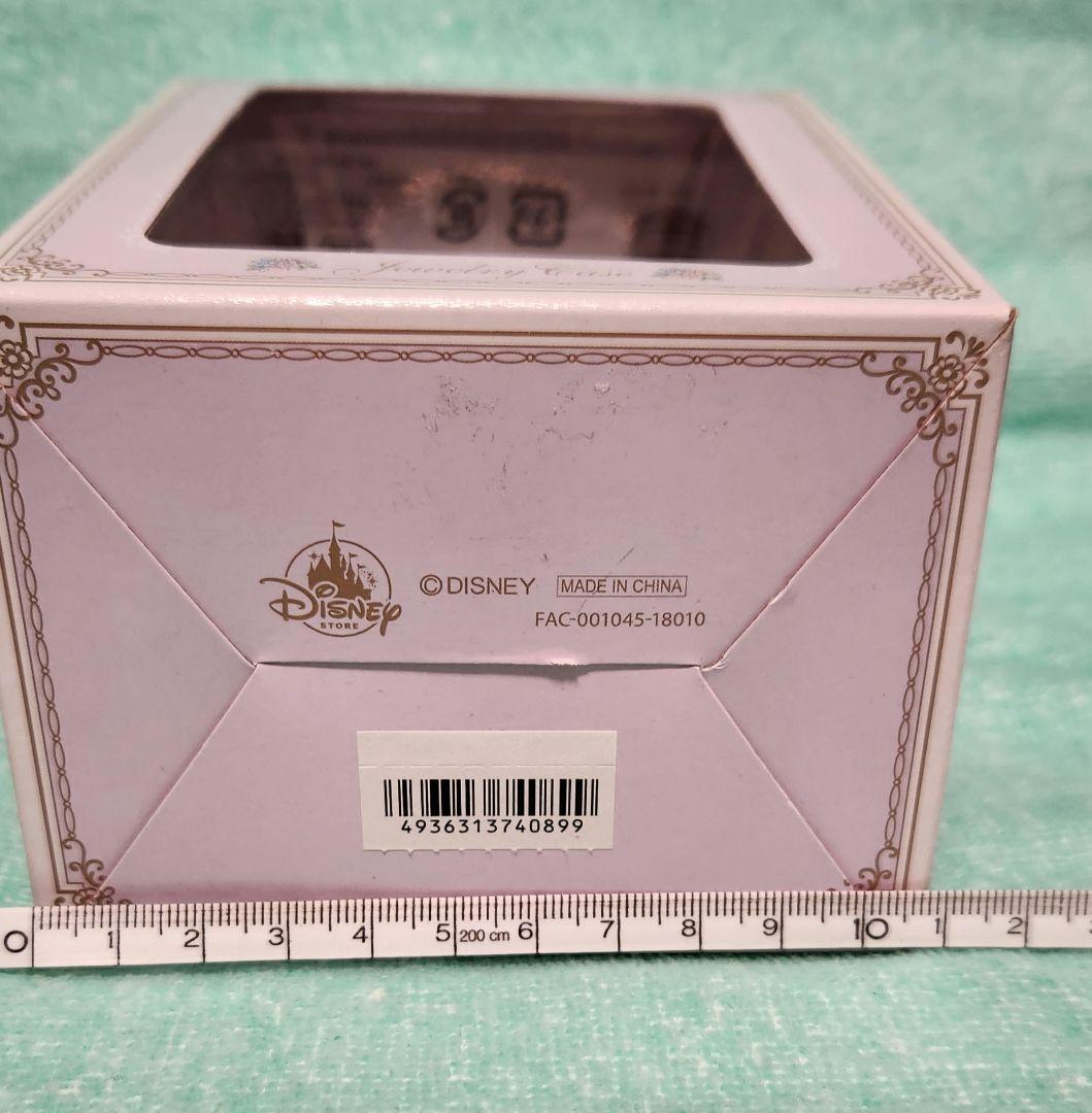 ラプンツェル ディズニーストア ジュエリーケース セット 廃盤品