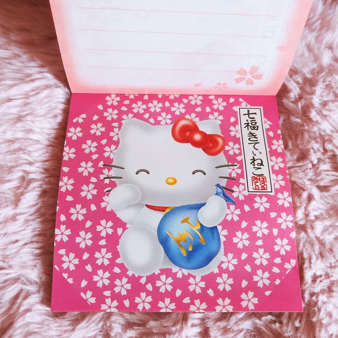 希少レア　ハローキティ　USA 和柄　レターセット　メモ　ノート　2000