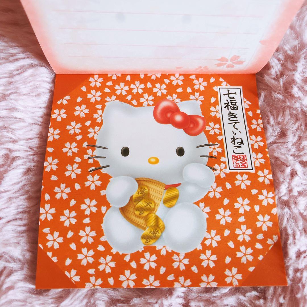 希少レア　ハローキティ　USA 和柄　レターセット　メモ　ノート　2000