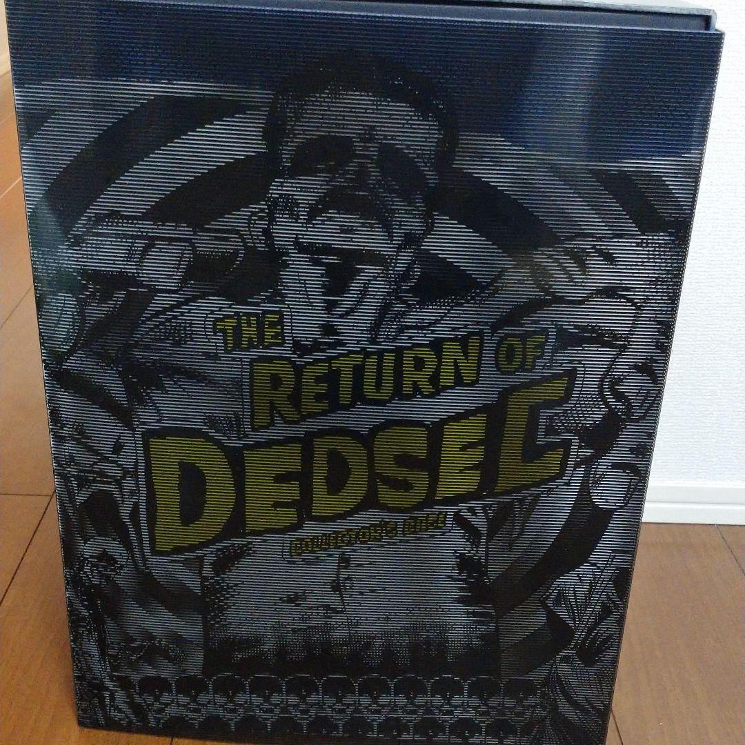 ウォッチドッグス2限定フィギュア、キャップ、フェイスマスク