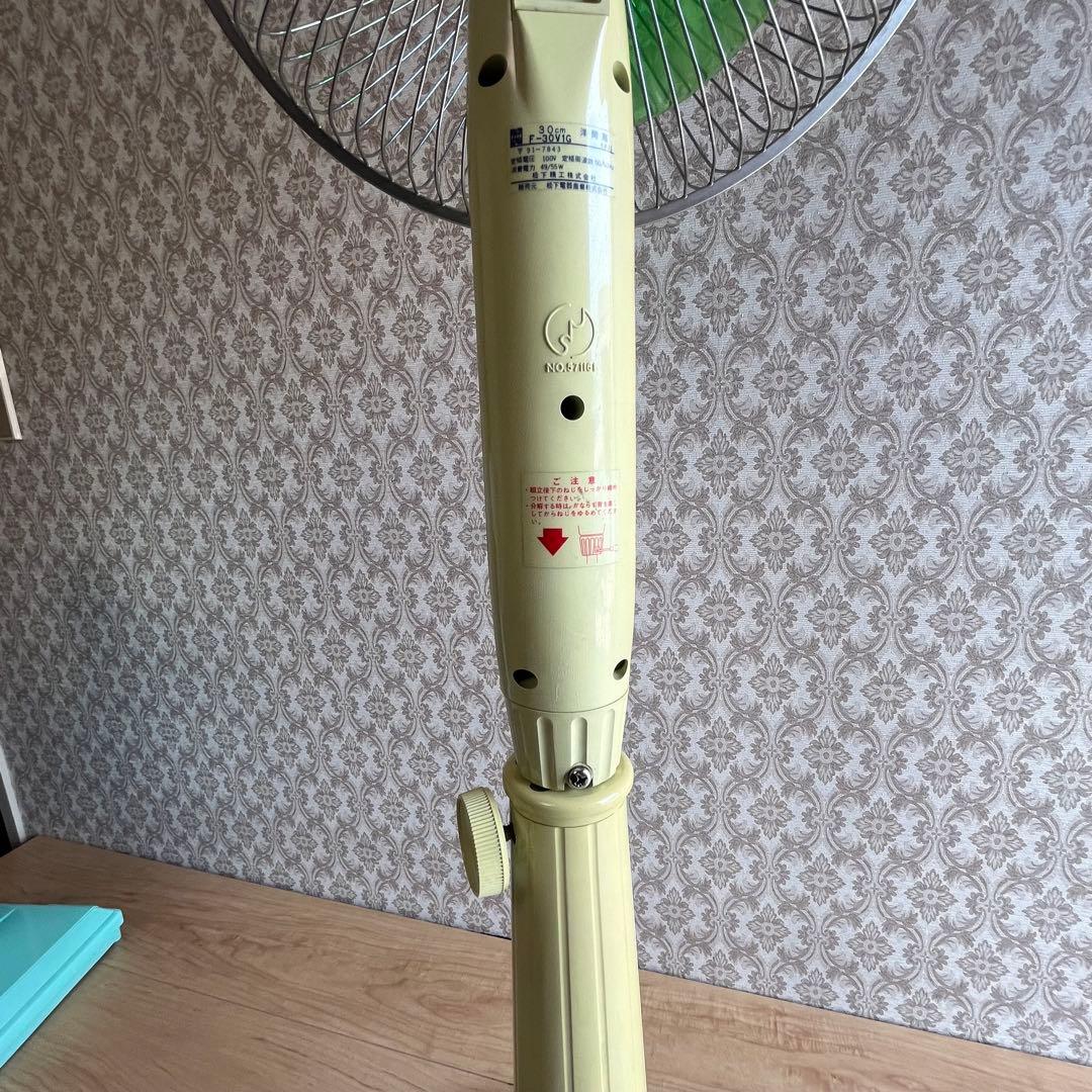 希少　ナショナル　F-30V1G 扇風機　松下電器　National 可動品