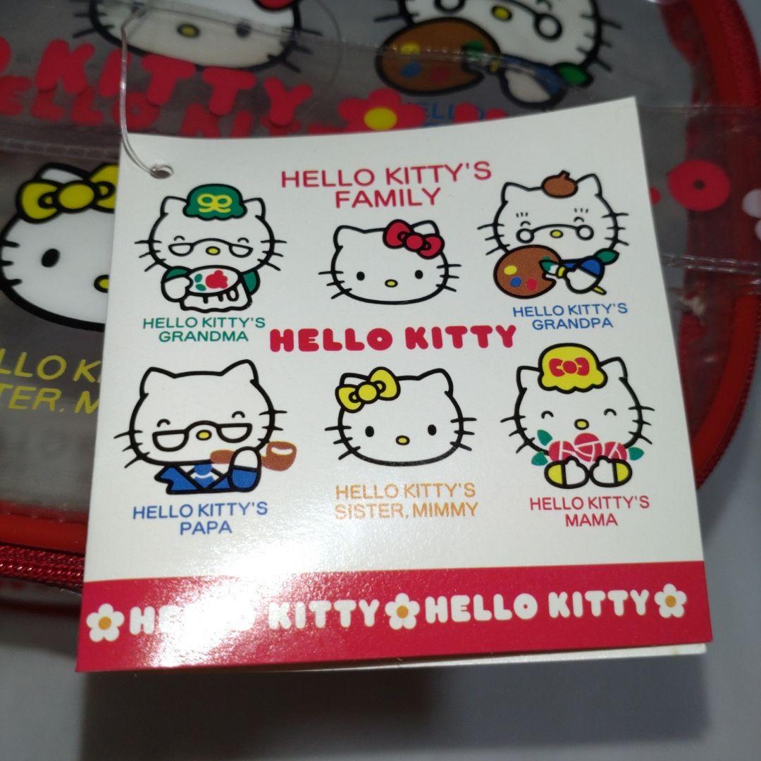 ハローキティ ファミリー ぬいぐるみ 人形 ポーチ 25周年 レトロ 1999