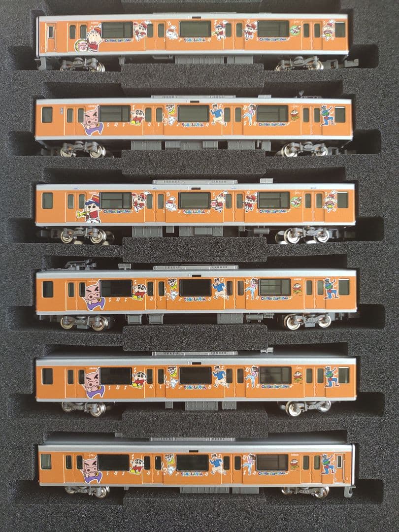 グリーンマックス 東武50050 クレヨンしんちゃん ボーちゃん