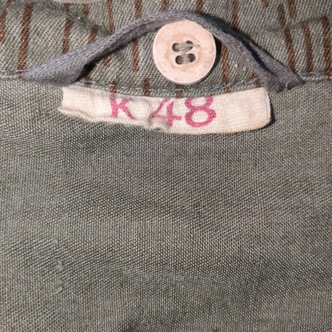 東ドイツ国家人民軍（NVA)　コンバットベスト