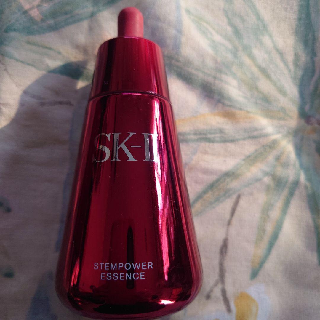 P&G SK2 ステムパワーエッセンス 75ml