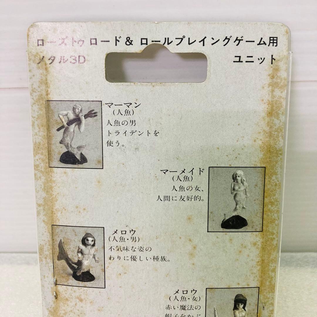 【未開封★レア】ツクダホビー　 ゲーミングメタルフィギュア　ローズ・トゥ・ロード