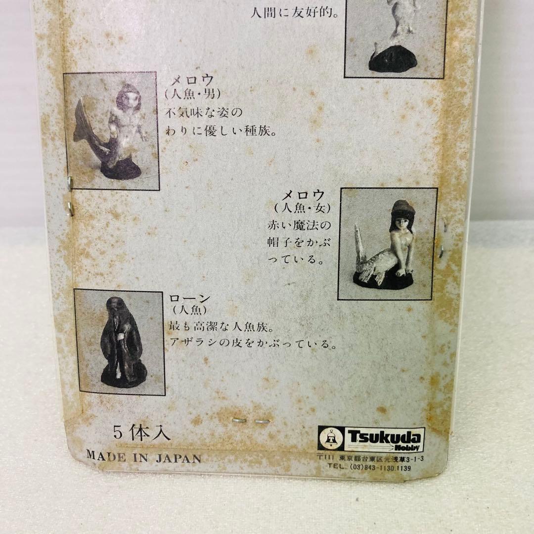 【未開封★レア】ツクダホビー　 ゲーミングメタルフィギュア　ローズ・トゥ・ロード