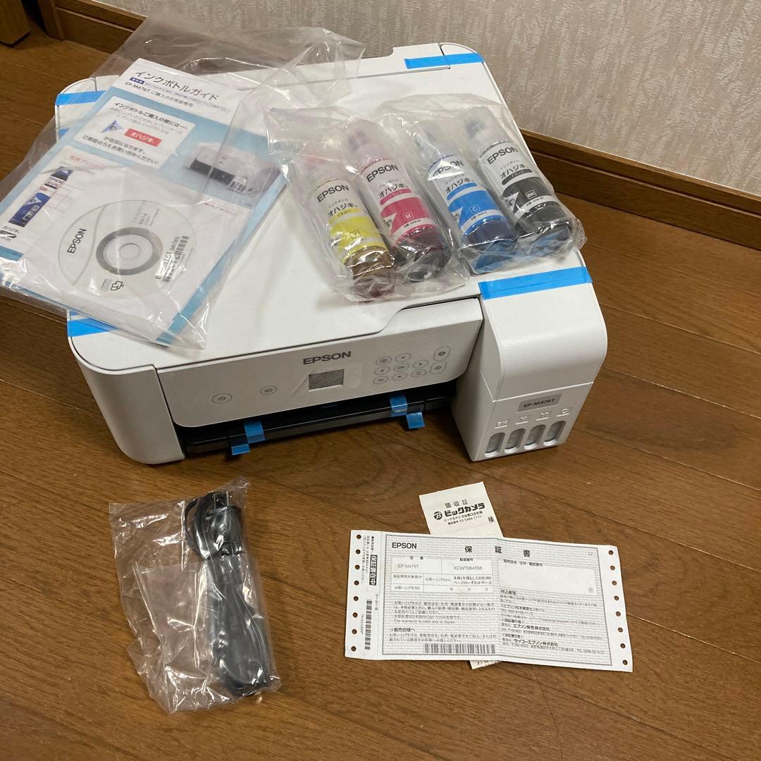 EPSON EP-M476T インクジェットプリンター