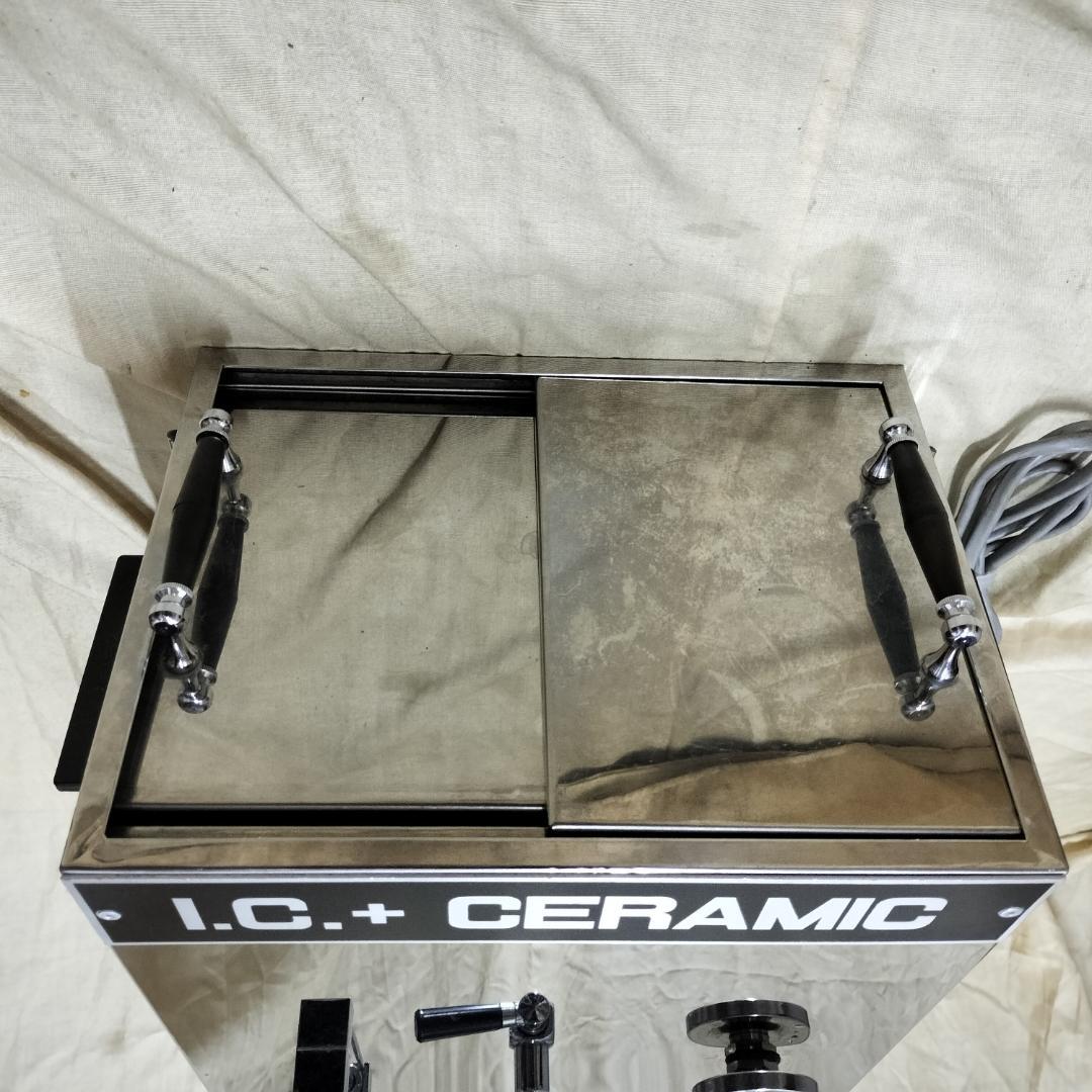 タオルスチーマー　I.C. CERAMIC