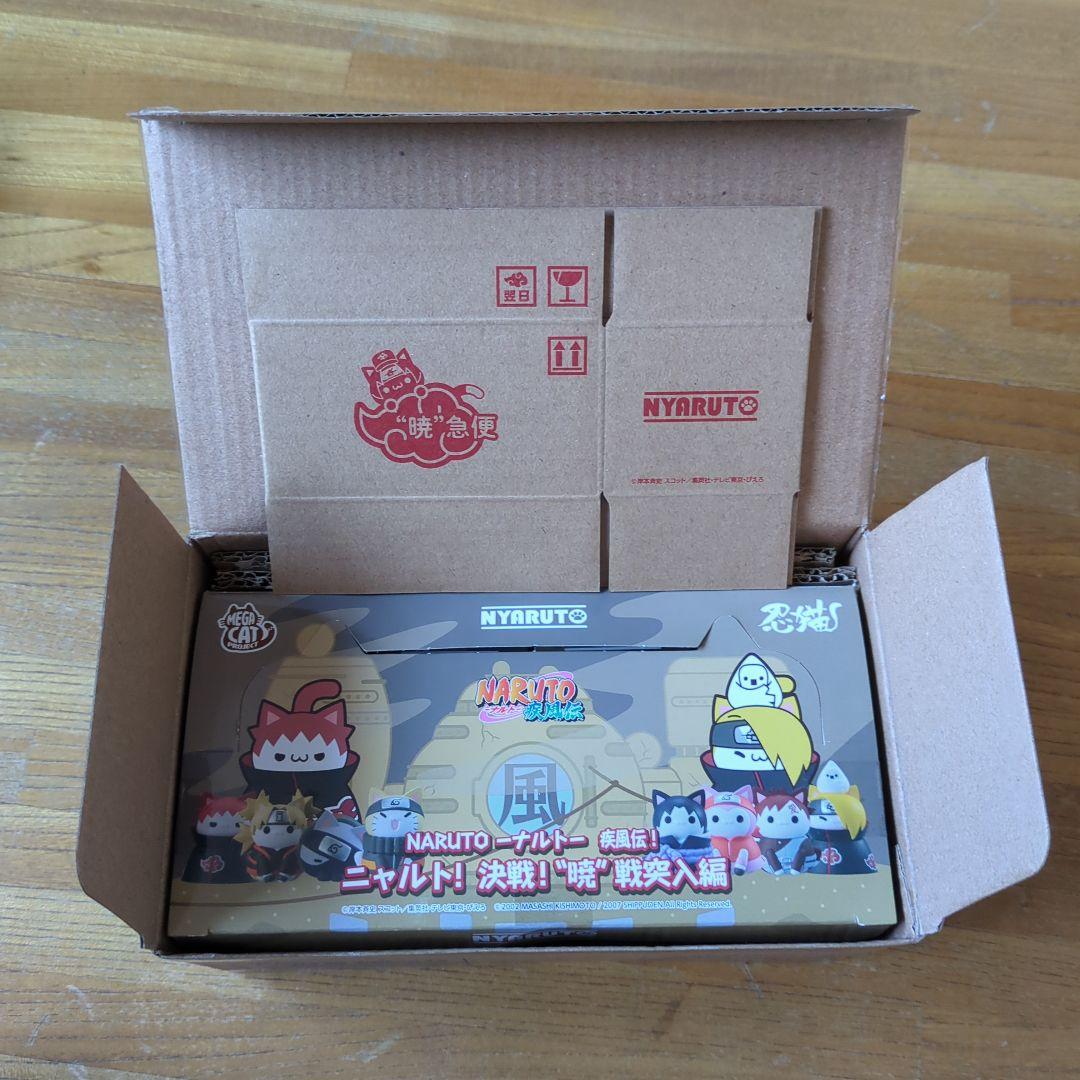 NARUTO疾風伝 ニャルト！トレーディングフィギュアまとめ売り