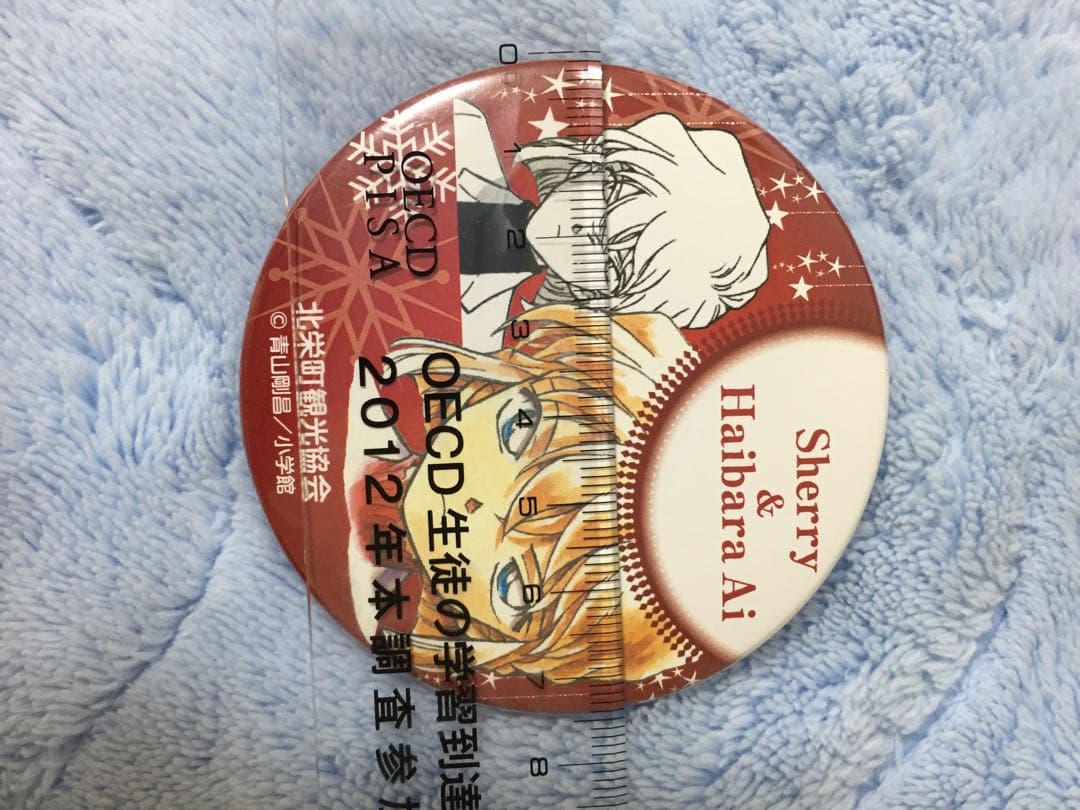 期間限定　名探偵コナン 灰原哀 限定 缶バッジ シェリー　宮野志保