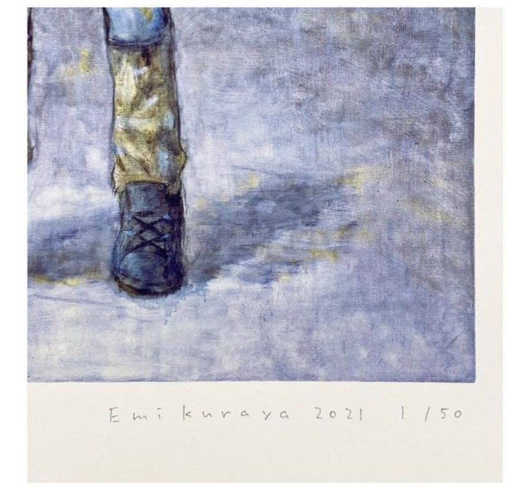 くらやえみエディション　ひらけた空　Survival Game 希望の彼女　３枚