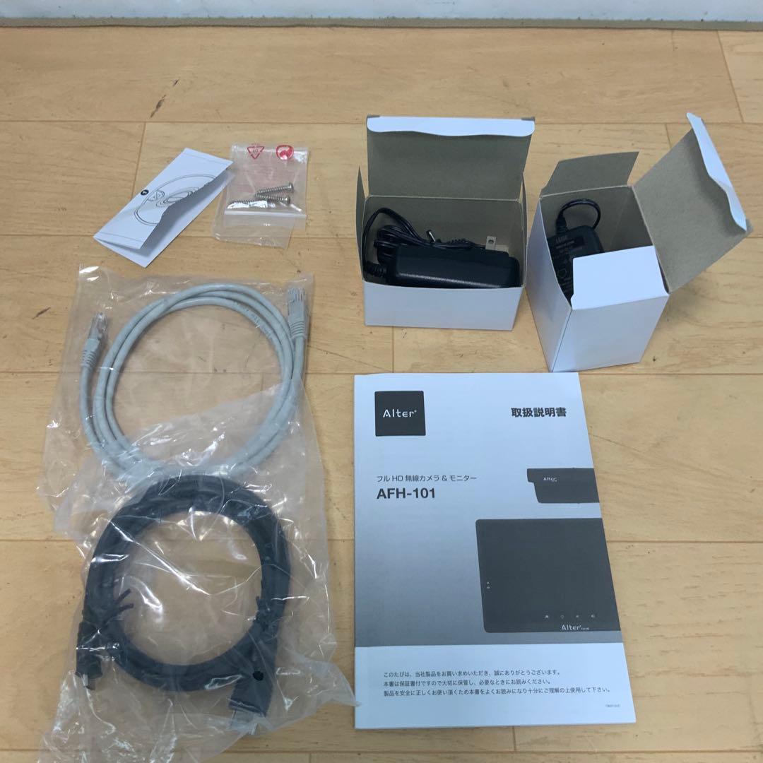 【テルテル 】Alter フルHD無線カメラ＆モニターセット AF101
