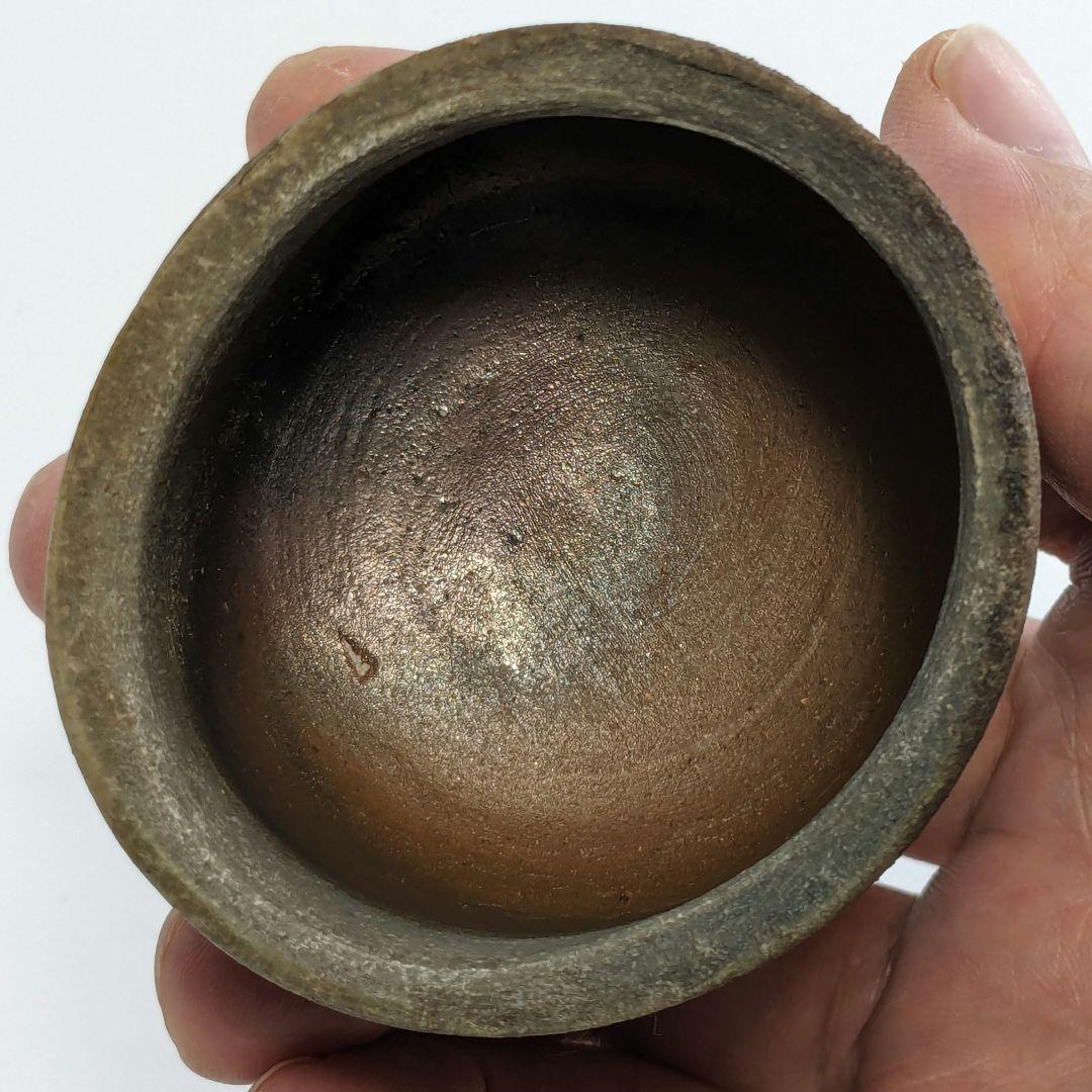 岡山県重要無形文化財 松井與之 備前焼 窯変徳利&酒呑 共箱栞 酒器 食器 酒杯