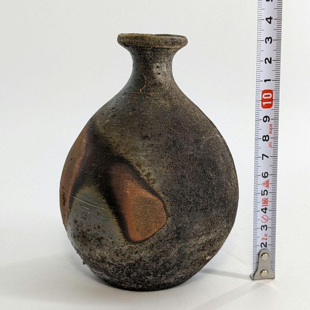 岡山県重要無形文化財 松井與之 備前焼 窯変徳利&酒呑 共箱栞 酒器 食器 酒杯