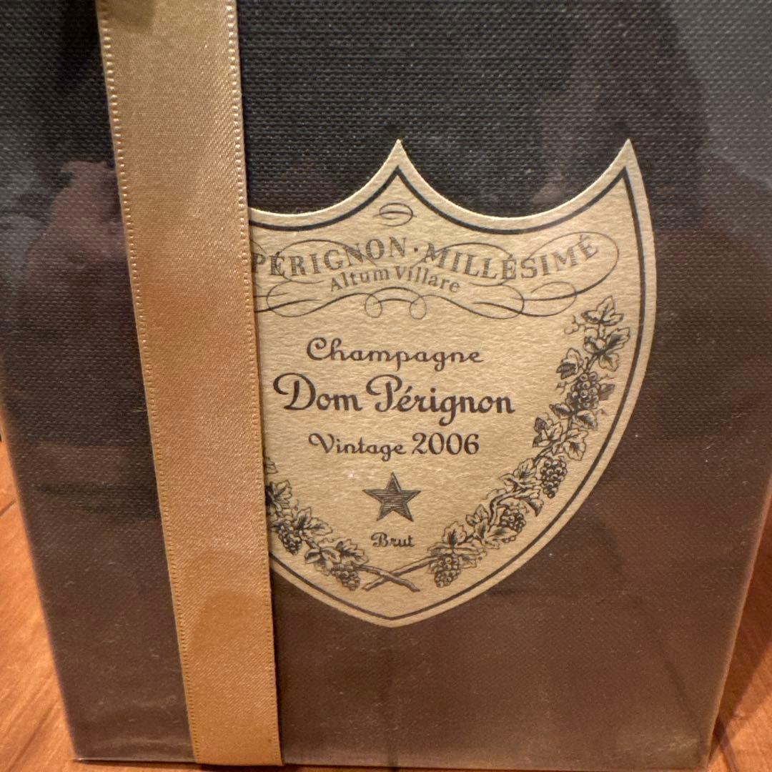 【新品】Dom Pérignon ドン・ペリニヨン 2006 ヴィンテージ