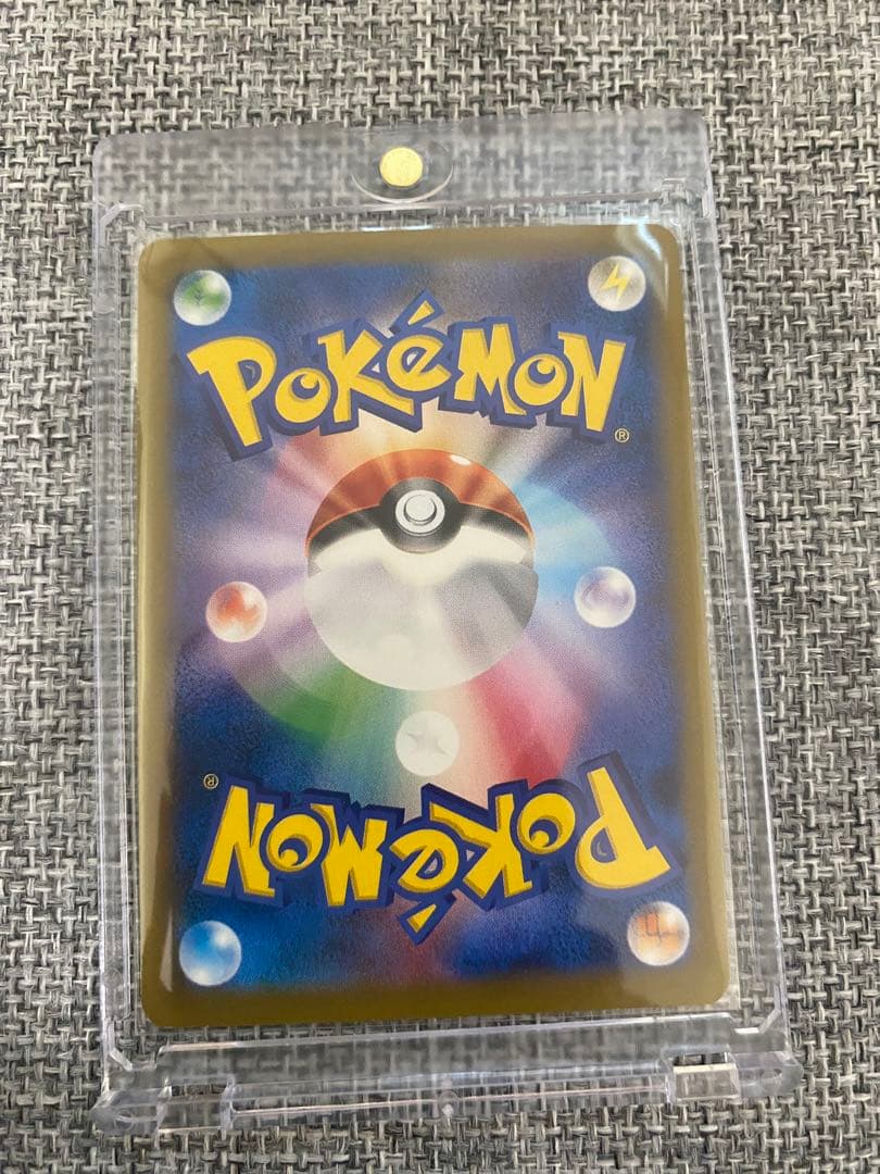 ドラミ　カイリューEX CP6 SR