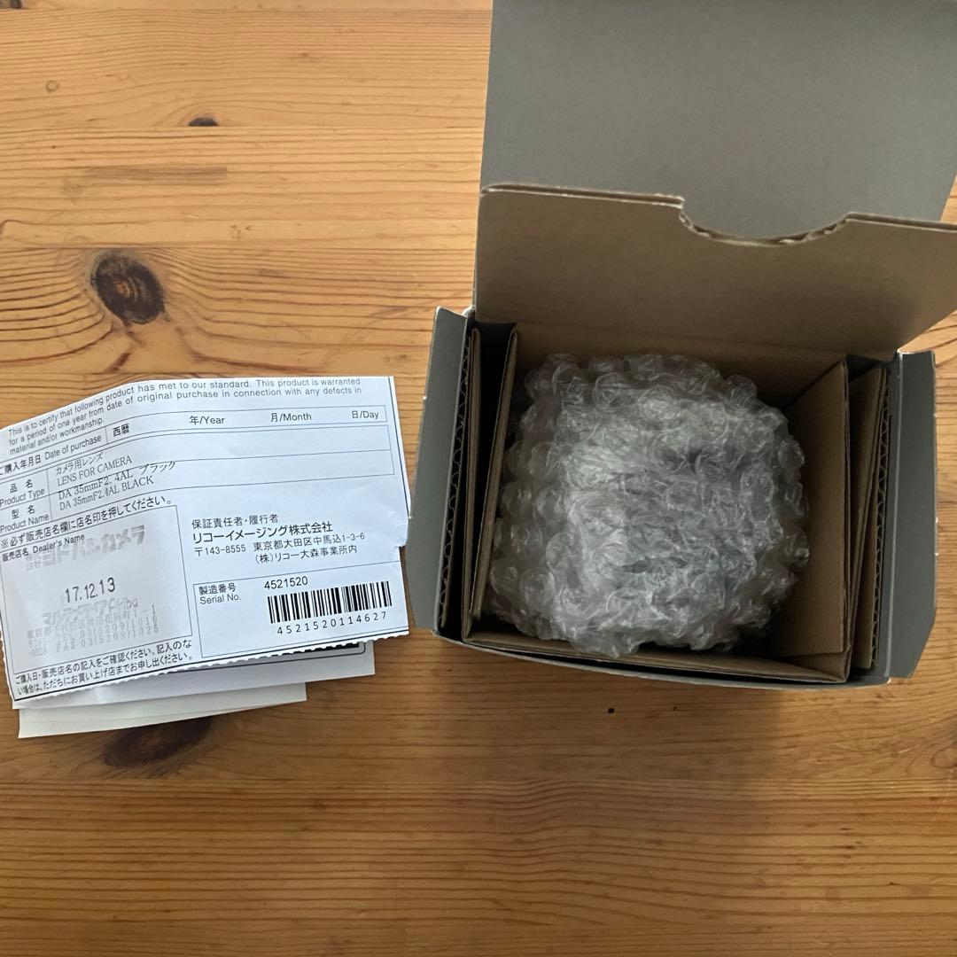 PENTAX DA 35mm F2.4 単焦点レンズ