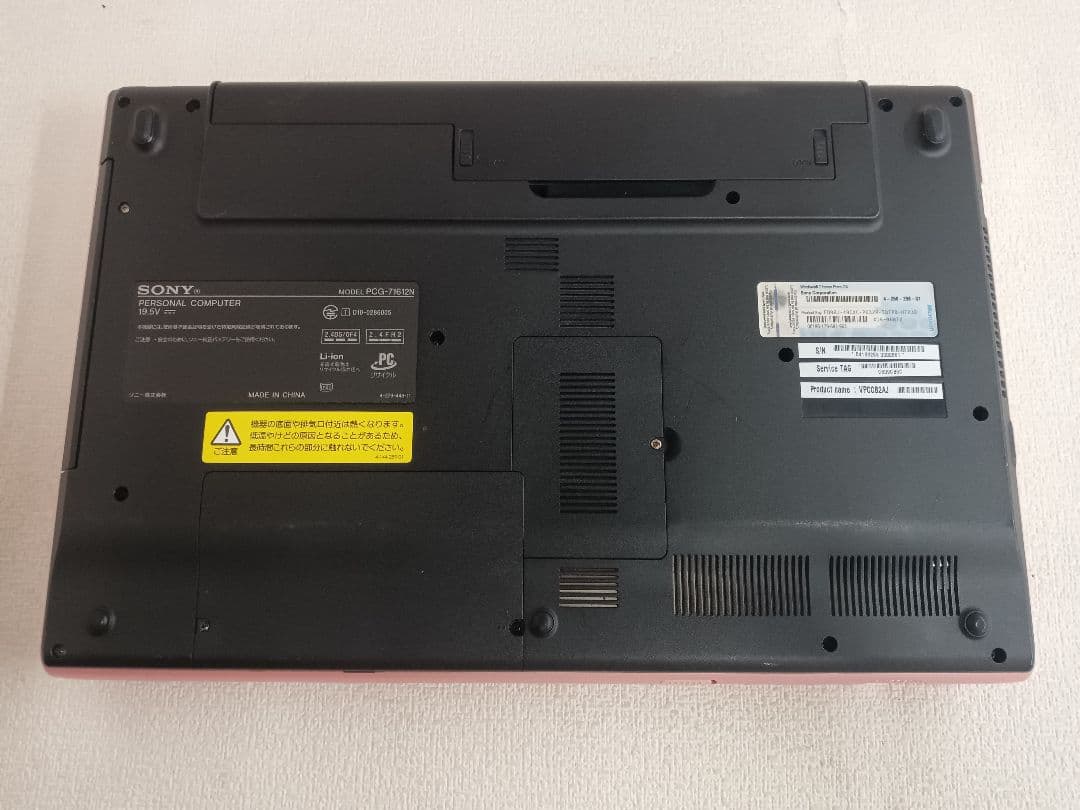 √ Sony VAIO PCG-71612N キズあり　ストレージ無