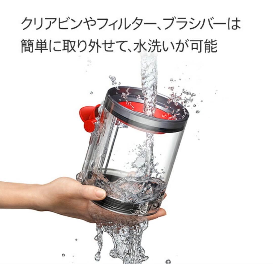 【新品】Dyson V12 Detect Slim Fluffy ＋スタンド